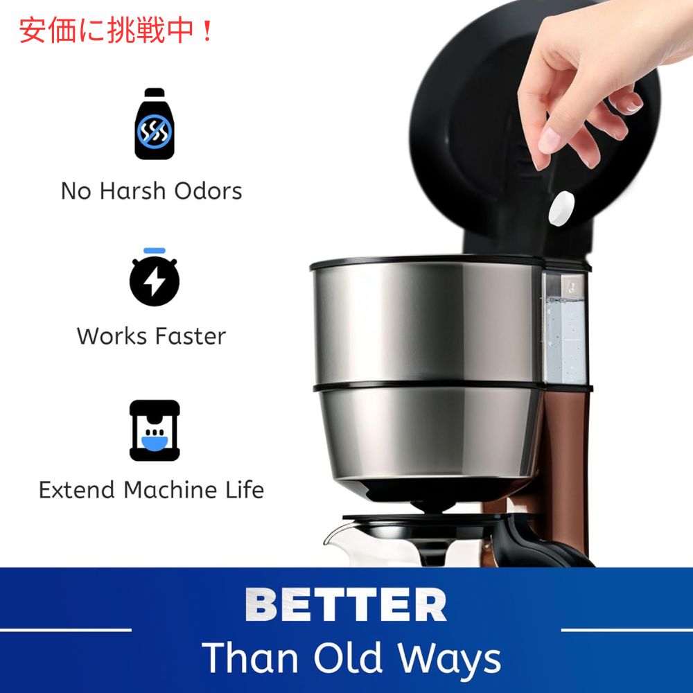 cleanan クリーンアン コーヒーメーカー用クリーナー タブレット 24個入り 洗浄 除石灰 Coffee Maker Cleaner and Descaling Tablet 24pcs 2