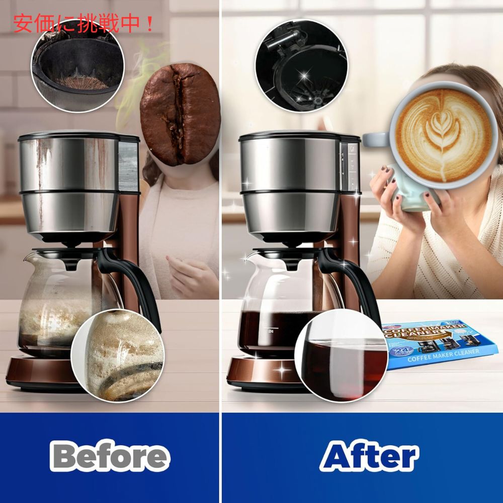 cleanan クリーンアン コーヒーメーカー用クリーナー タブレット 24個入り 洗浄 除石灰 Coffee Maker Cleaner and Descaling Tablet 24pcs 6