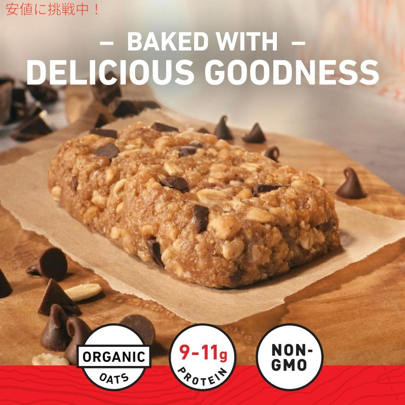 CLIF BAR クリフバー エナジーバー バラエティパック 2.4 oz x 16個入り 非遺伝子組み換え Energy Bars Non-GMO Variety Pack (16 Count) 2