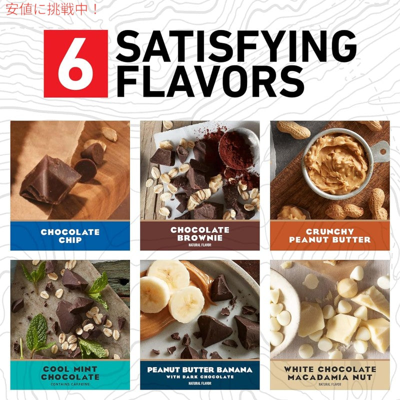 CLIF BAR クリフバー エナジーバー バラエティパック 2.4 oz x 16個入り 非遺伝子組み換え Energy Bars Non-GMO Variety Pack (16 Count) 3