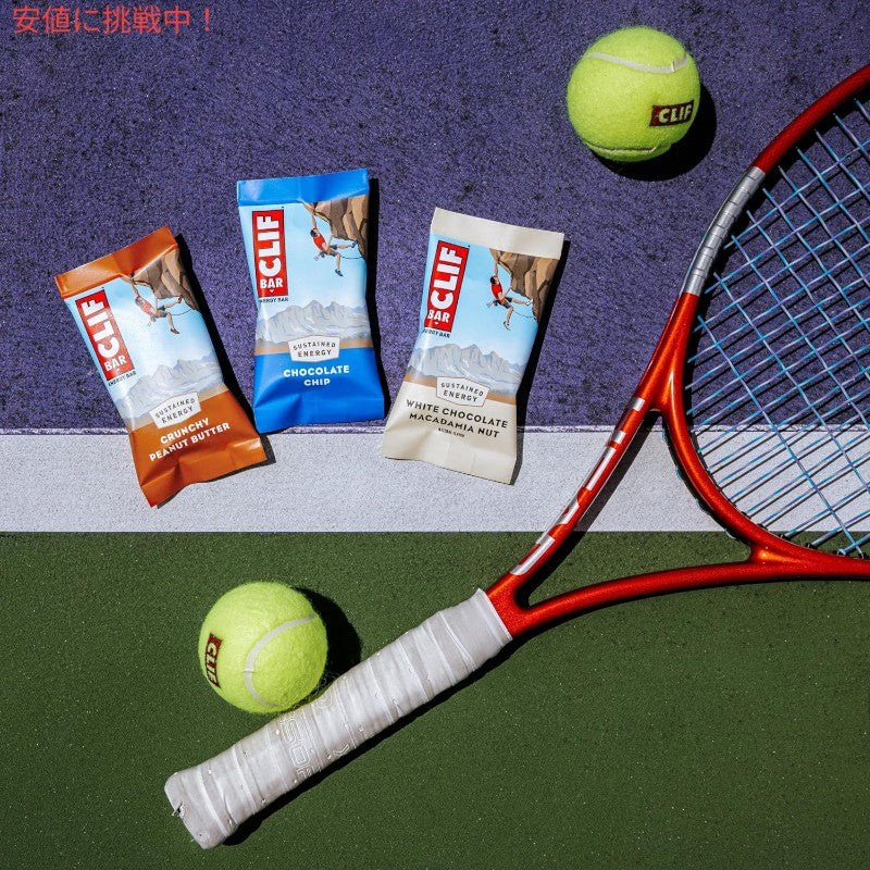 CLIF BAR クリフバー エナジーバー バラエティパック 2.4 oz x 16個入り 非遺伝子組み換え Energy Bars Non-GMO Variety Pack (16 Count) 5