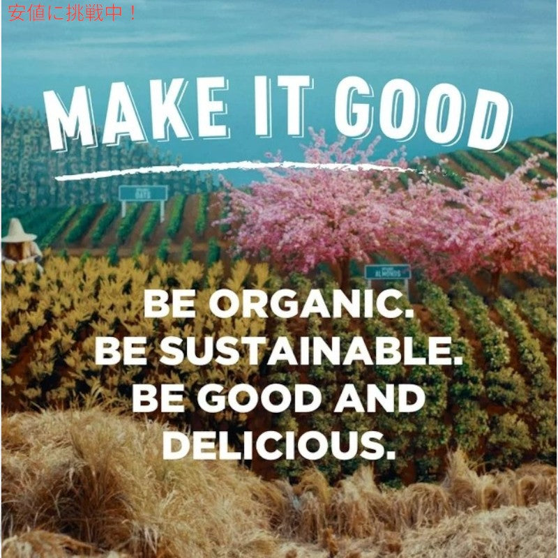 CLIF BAR クリフバー エナジーバー バラエティパック 2.4 oz x 16個入り 非遺伝子組み換え Energy Bars Non-GMO Variety Pack (16 Count) 7