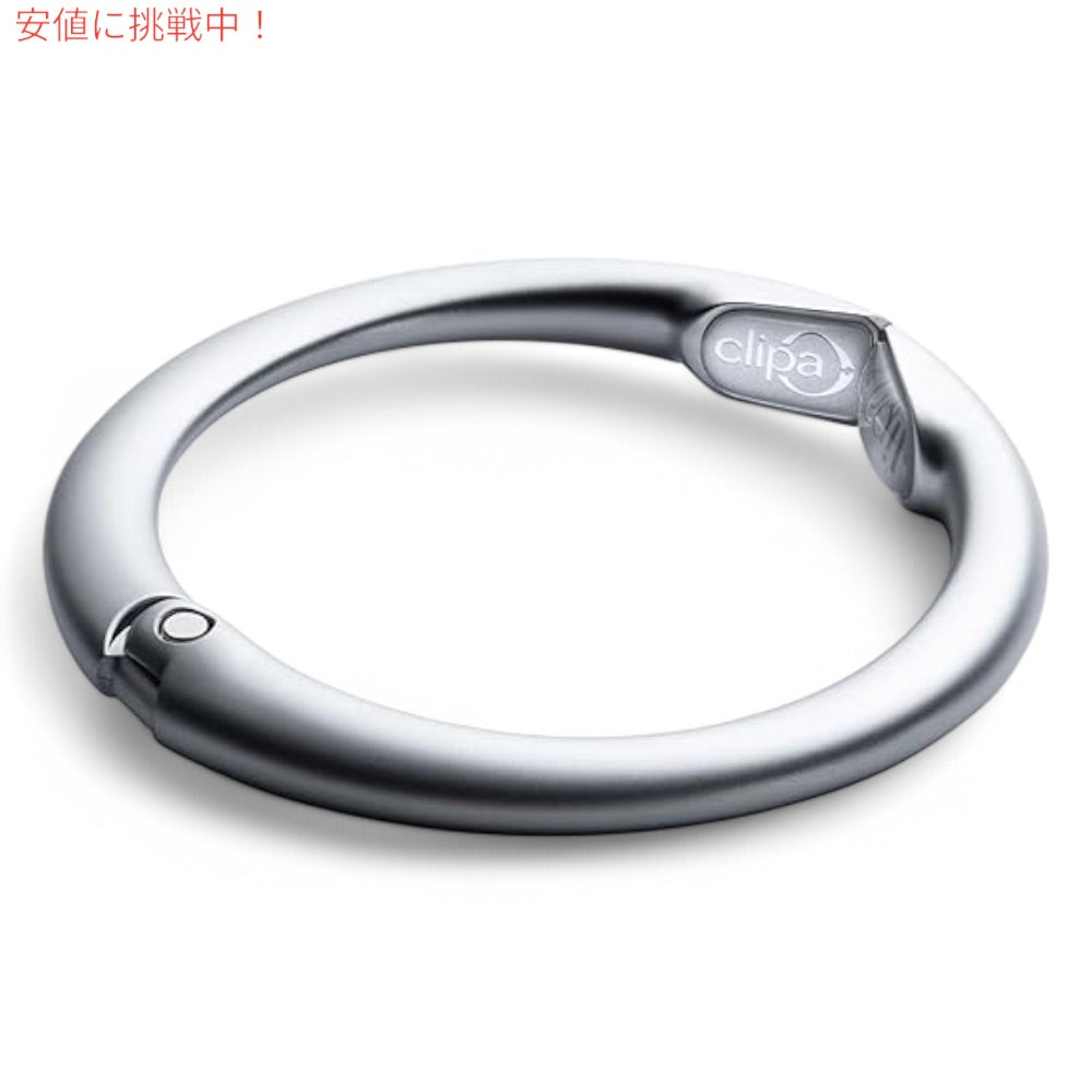 クリッパ Clipa バッグハンガー [マットシルバー] 耐荷重15kg Bag Hanger Matte Silver 2