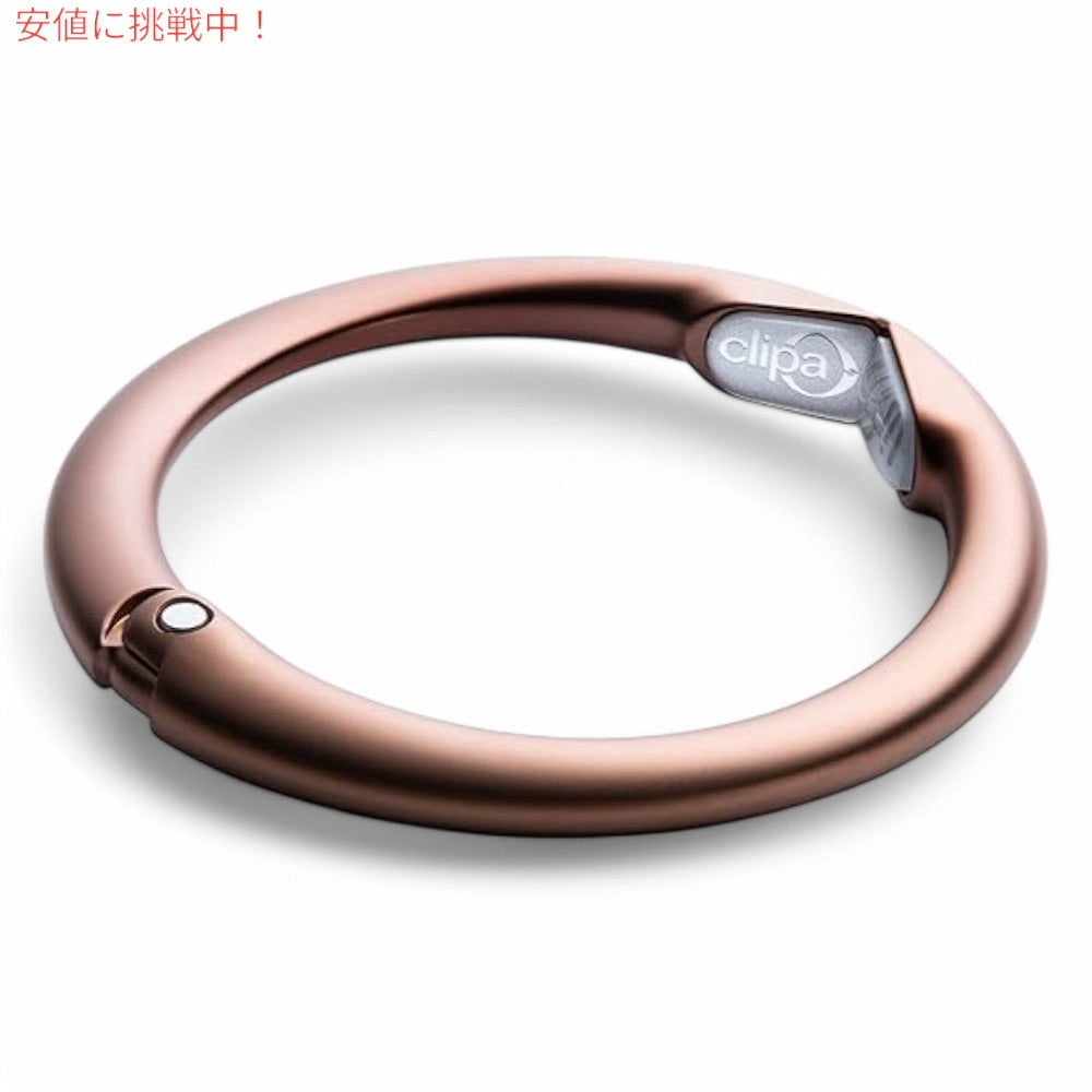 クリッパ Clipa バッグハンガー [マットブロンズ] 耐荷重15kg Bag Hanger Matte Bronze 2
