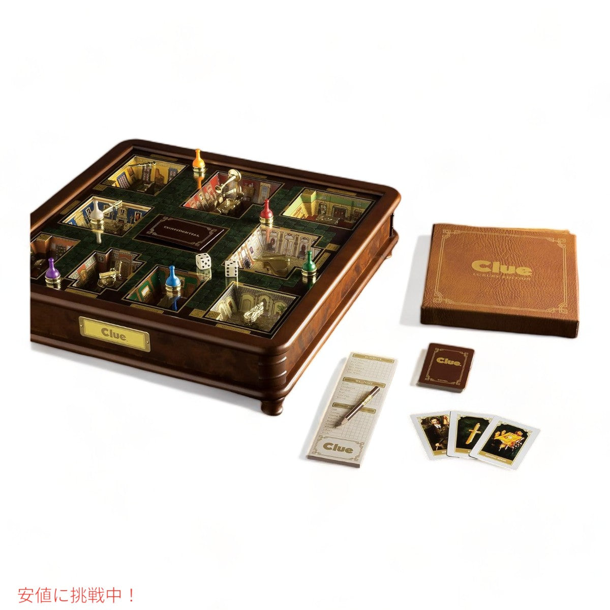 クルー 豪華版ボードゲーム Clue Luxury Edition Board Game 3