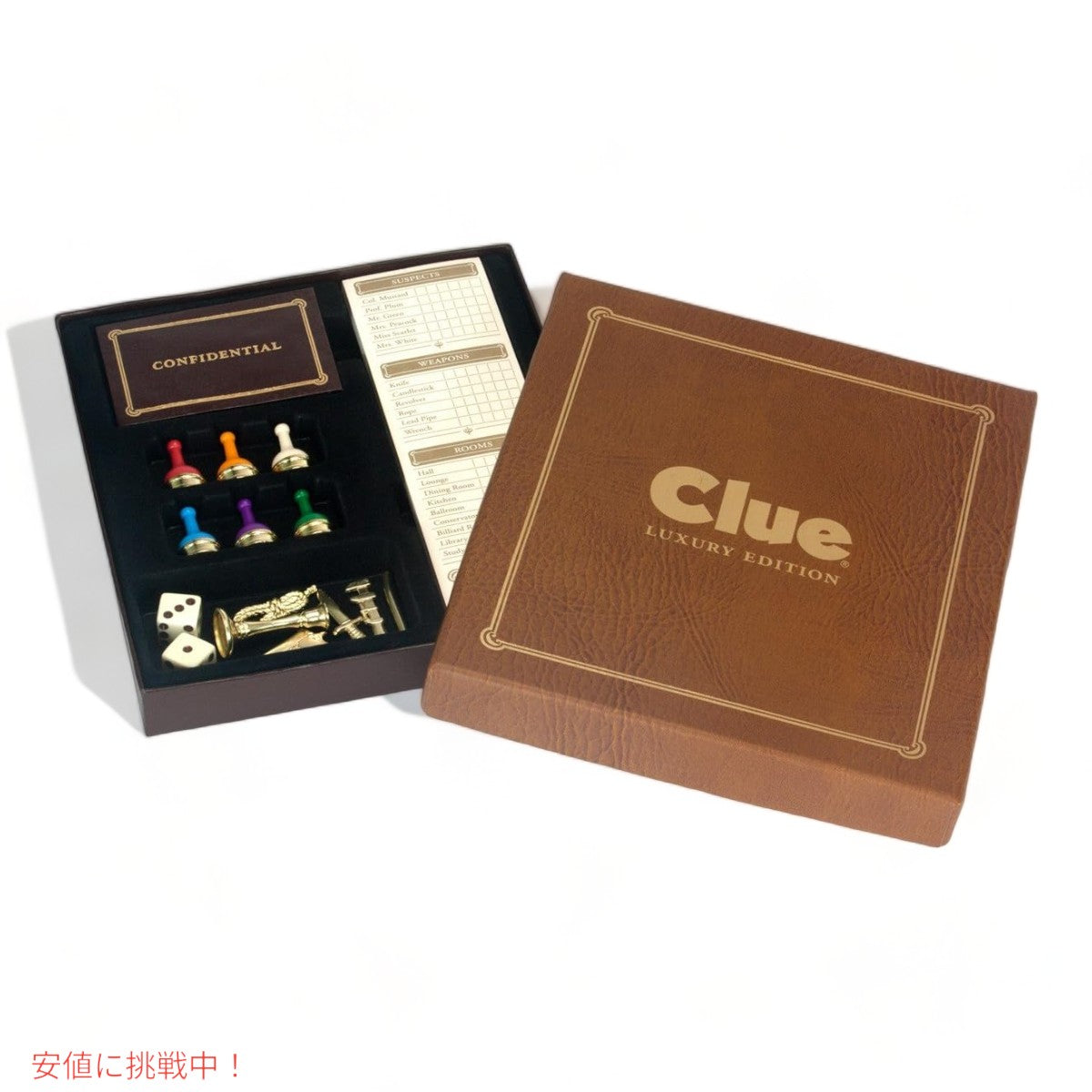 クルー 豪華版ボードゲーム Clue Luxury Edition Board Game 5