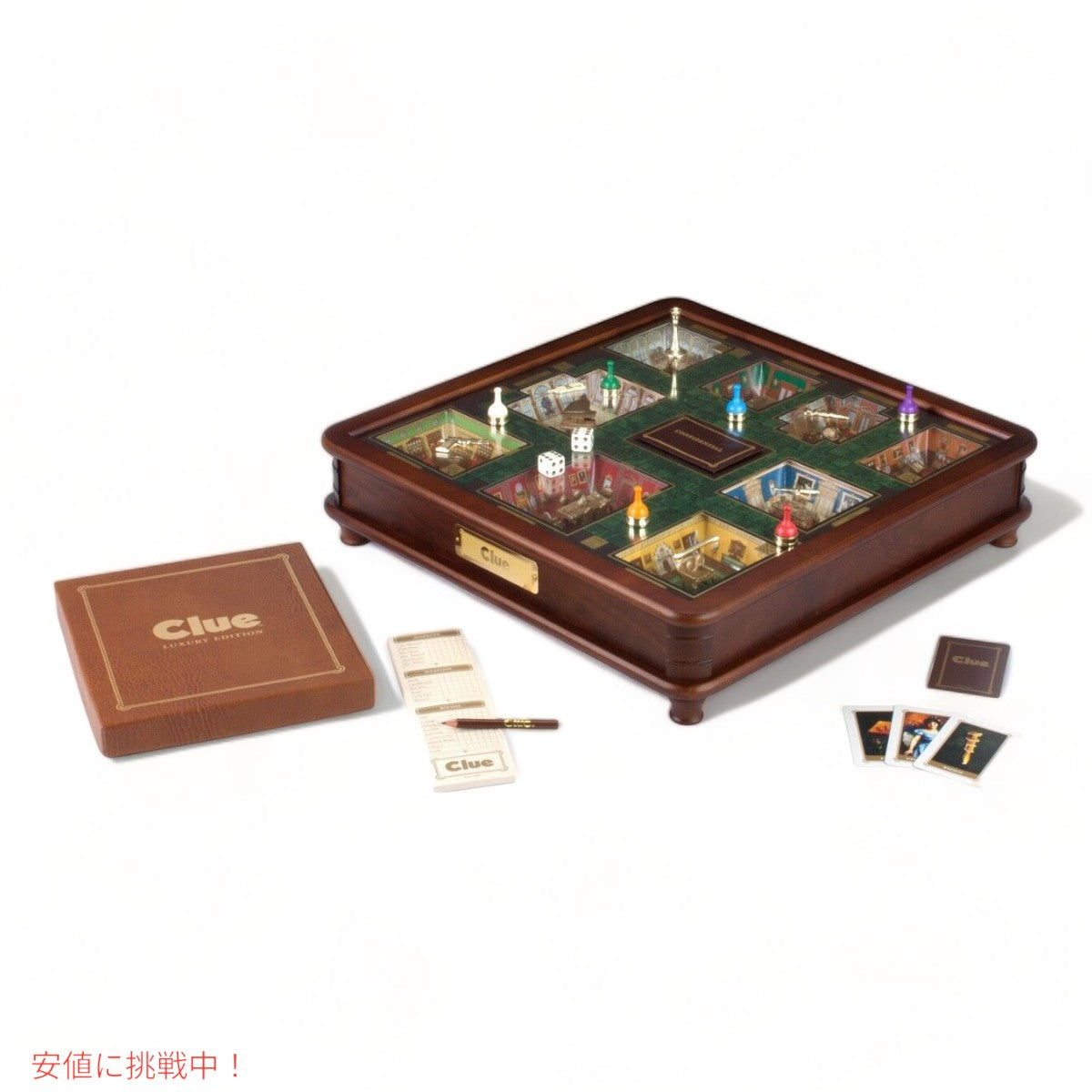 クルー 豪華版ボードゲーム Clue Luxury Edition Board Game 6