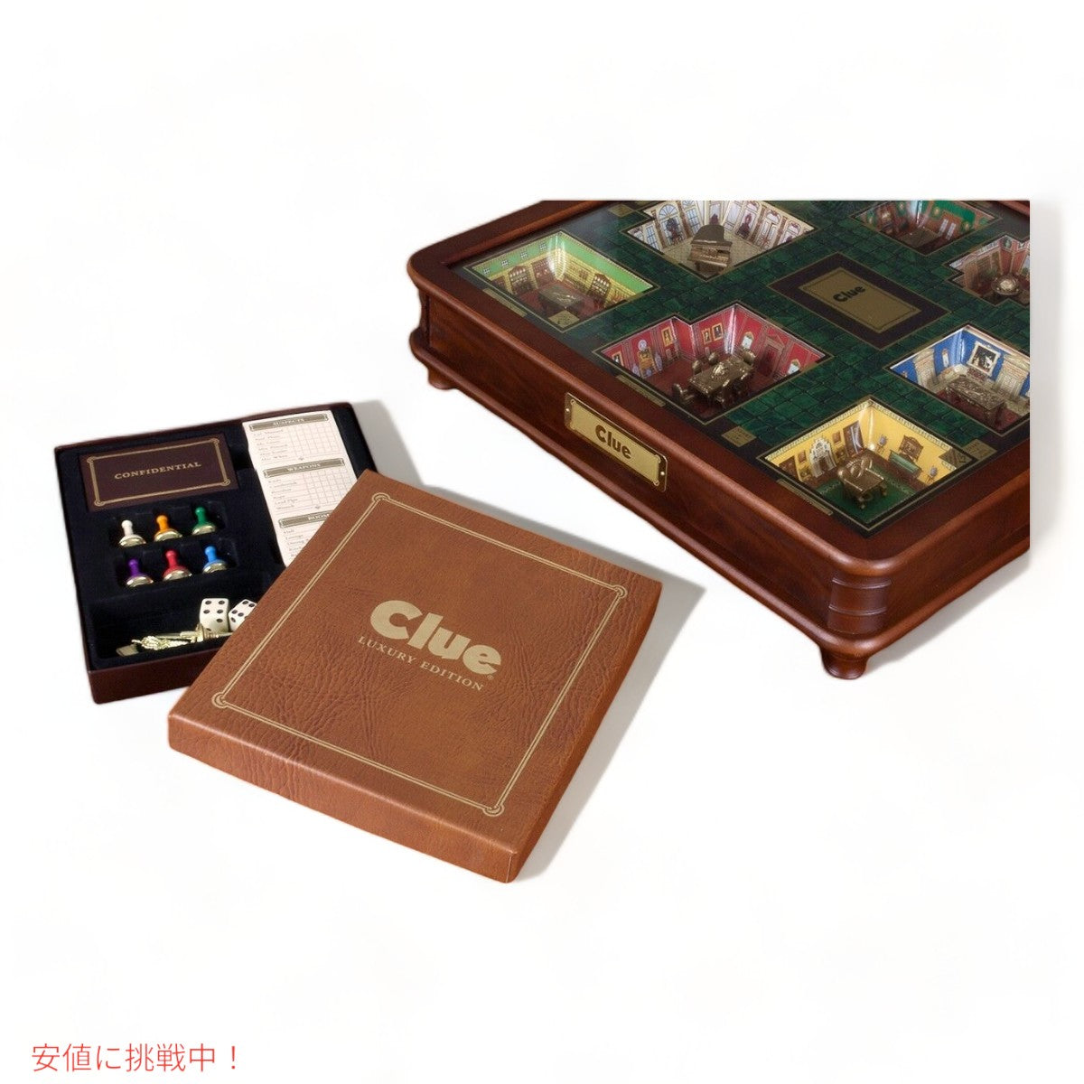 クルー 豪華版ボードゲーム Clue Luxury Edition Board Game 7