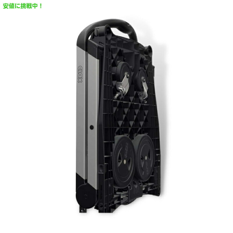 クラックス 折り畳み式ショッピングカート 収納クレート付き 黒 CLAX Collapsible Shopping Cart with Storage Crate Black 2