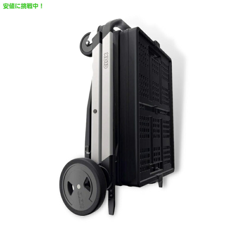 クラックス 折り畳み式ショッピングカート 収納クレート付き 黒 CLAX Collapsible Shopping Cart with Storage Crate Black 3