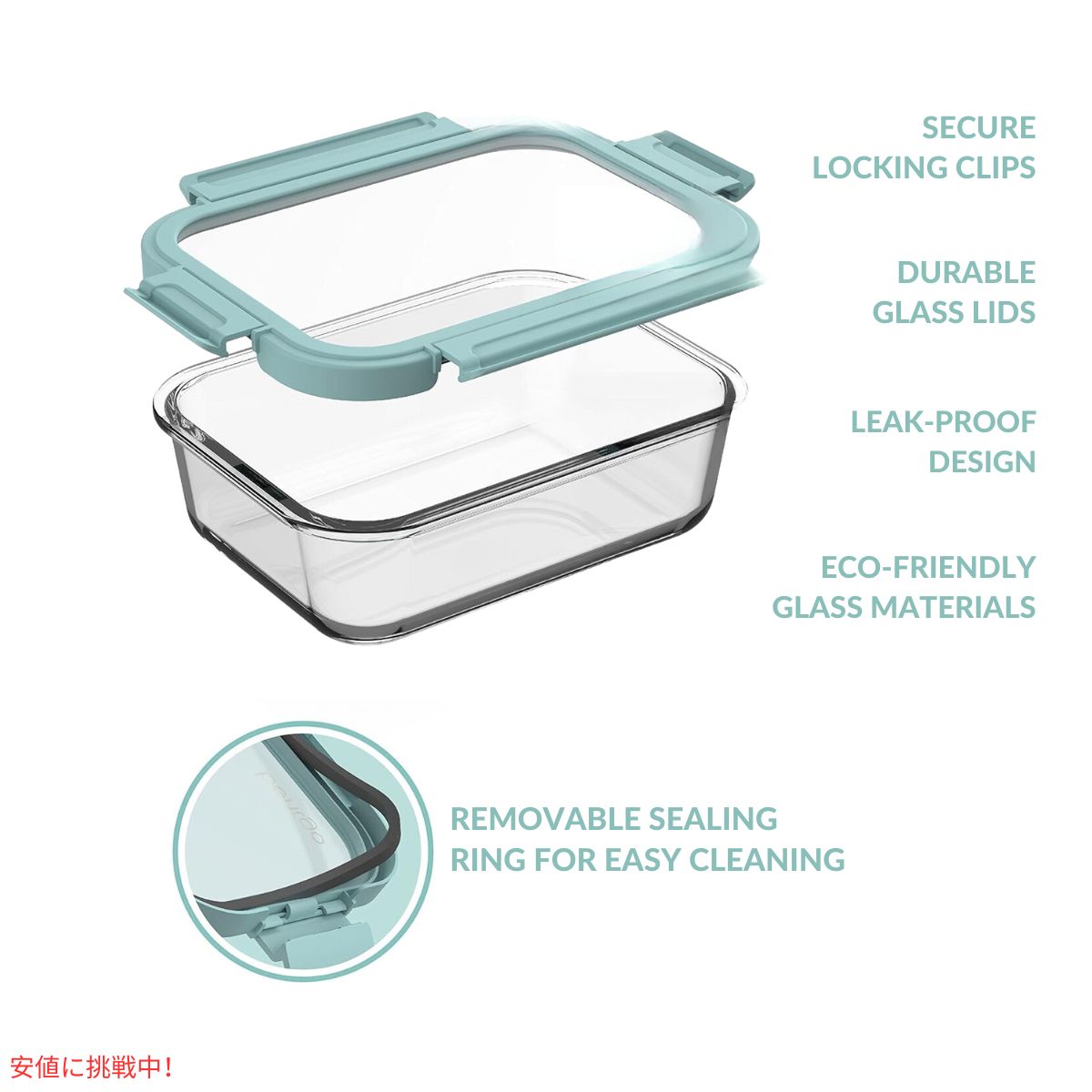 ベントゴー Bentgo 漏れ防止 ガラス保存容器 コウスタルビーチ フタつき 4個セット Glass Leak-Proof Food Storage Coastal Beach 5
