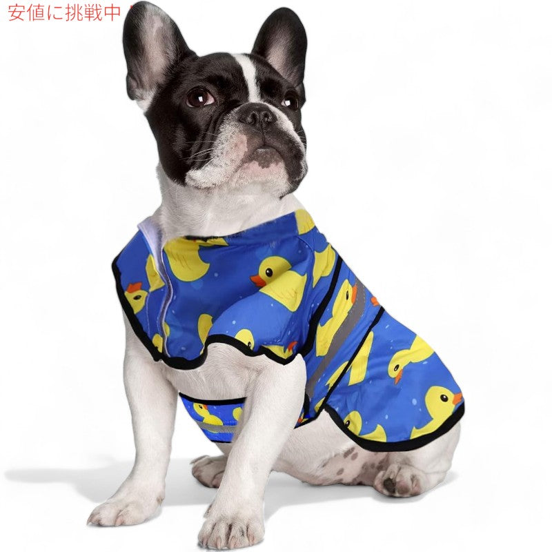 HDE エイチディーイー Dog Raincoat Hooded Slicker Poncho 犬用レインコート フード付きスリッカーポンチョ A Ducks - Small 2