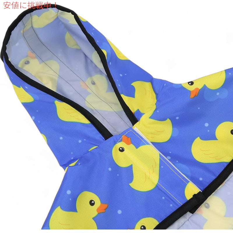 HDE エイチディーイー Dog Raincoat Hooded Slicker Poncho 犬用レインコート フード付きスリッカーポンチョ A Ducks - Medium 5