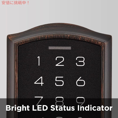 KwiksetクイックセットSmartCode 270 Keyless Electronic Touchpad Deadbolt Code 270 キーレス電子タッチパッド式デッドボルトVenetian Bronze 5
