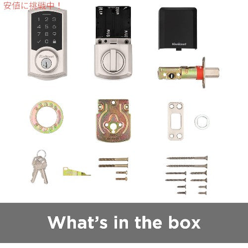 KwiksetクイックセットSmartCode 270 Keyless Electronic Touchpad Deadbolt Code 270 キーレス電子タッチパッド式デッドボルトVenetian Bronze 6
