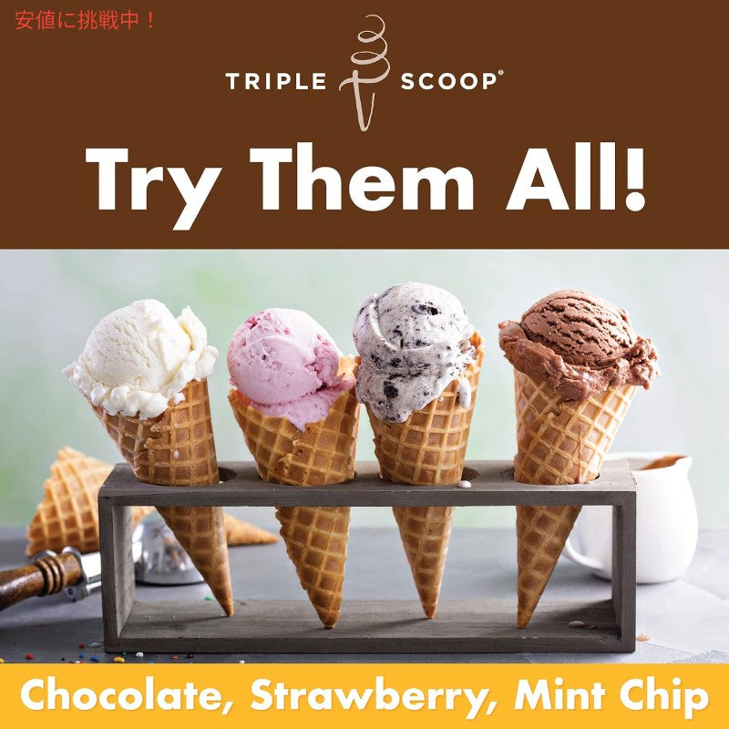 プレミアム コーヒー アイスクリーム スターター ミックス  Premium Coffee Ice Cream Starter Mix for ice cream maker make 2 creamy quarts 6