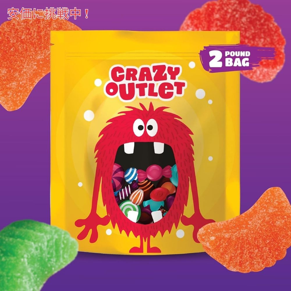 Crazy Outlet クレイジーアウトレット フルーツスライス ゼリーキャンディ アソート 907g 約65個 Fruit Slices Jelly Candy Assorted Flavors 2lbs 6