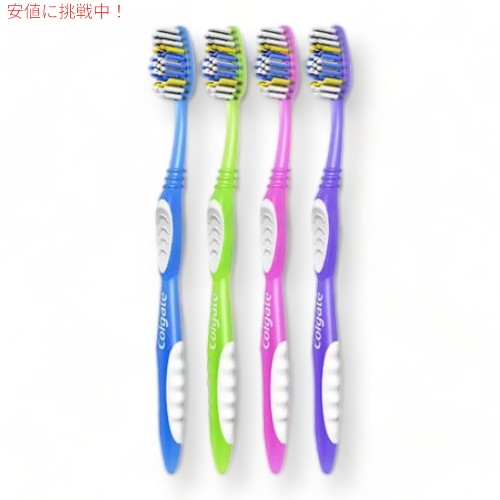 コルゲート エクストラクリーン フルヘッド ミディアム 歯ブラシ 6本セット Colgate Extra Clean Full Head Medium Toothbrush 2