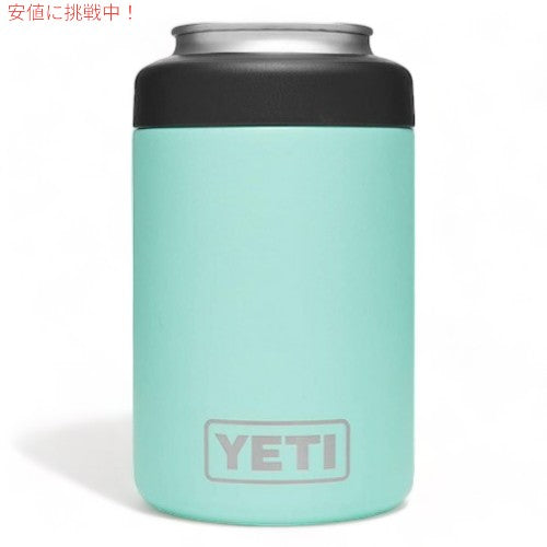 YETI Rambler 12 oz Colster Can Insulator SEAFOAM / イエティ ランブラー コルスター 保冷缶ホルダー 標準サイズ12oz缶用 7