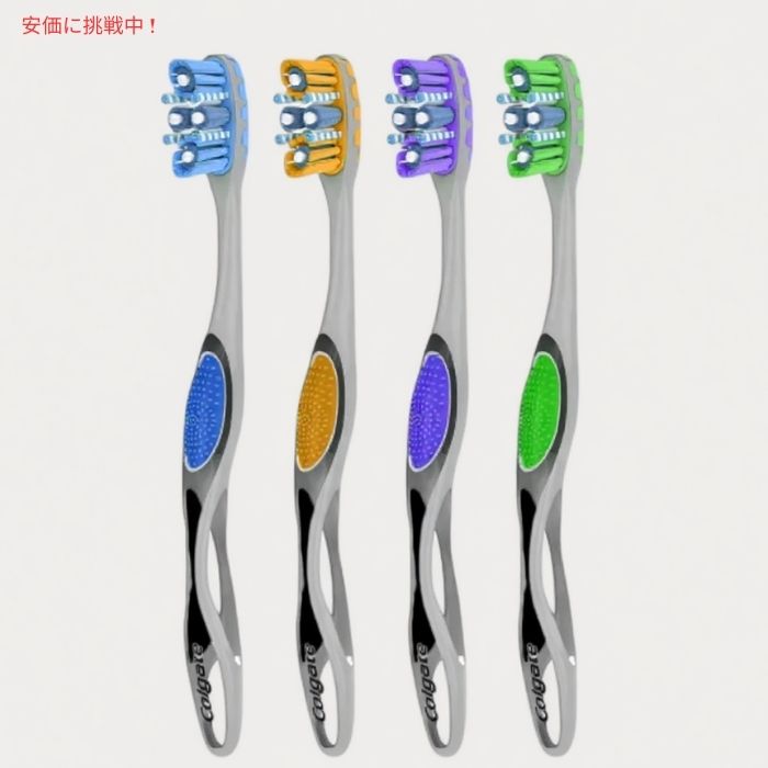 Colgate コルゲート トータル アドバンスド 歯ブラシ やわらかめ マルチカラー 8本セット Total Advanced Toothbrush 8ct 4