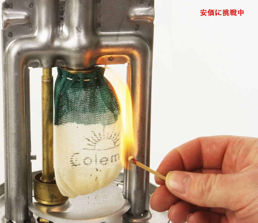 Coleman コールマン ケロシン ランタン ワンマントル One Mantle Kerosene Lantern 4