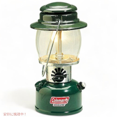 Coleman コールマン ケロシン ランタン ワンマントル One Mantle Kerosene Lantern 1