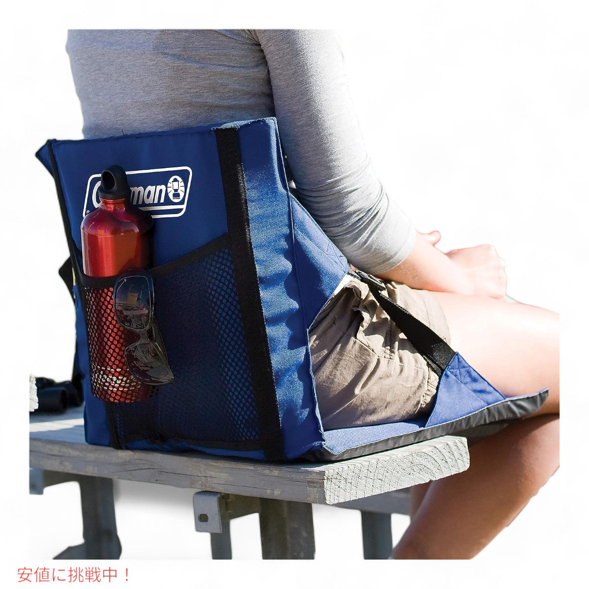 Coleman Chair Stadium Seat Blue コールマン チェアー スタジアムシート [ブルー] 3