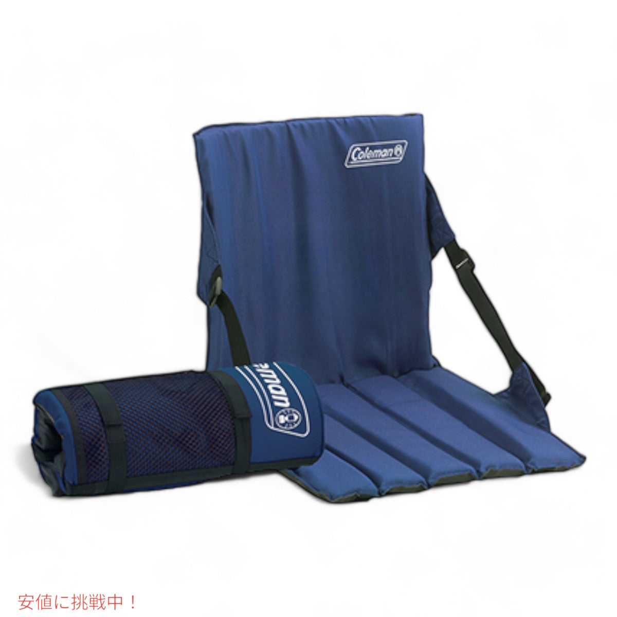 Coleman Chair Stadium Seat Blue コールマン チェアー スタジアムシート [ブルー] 1