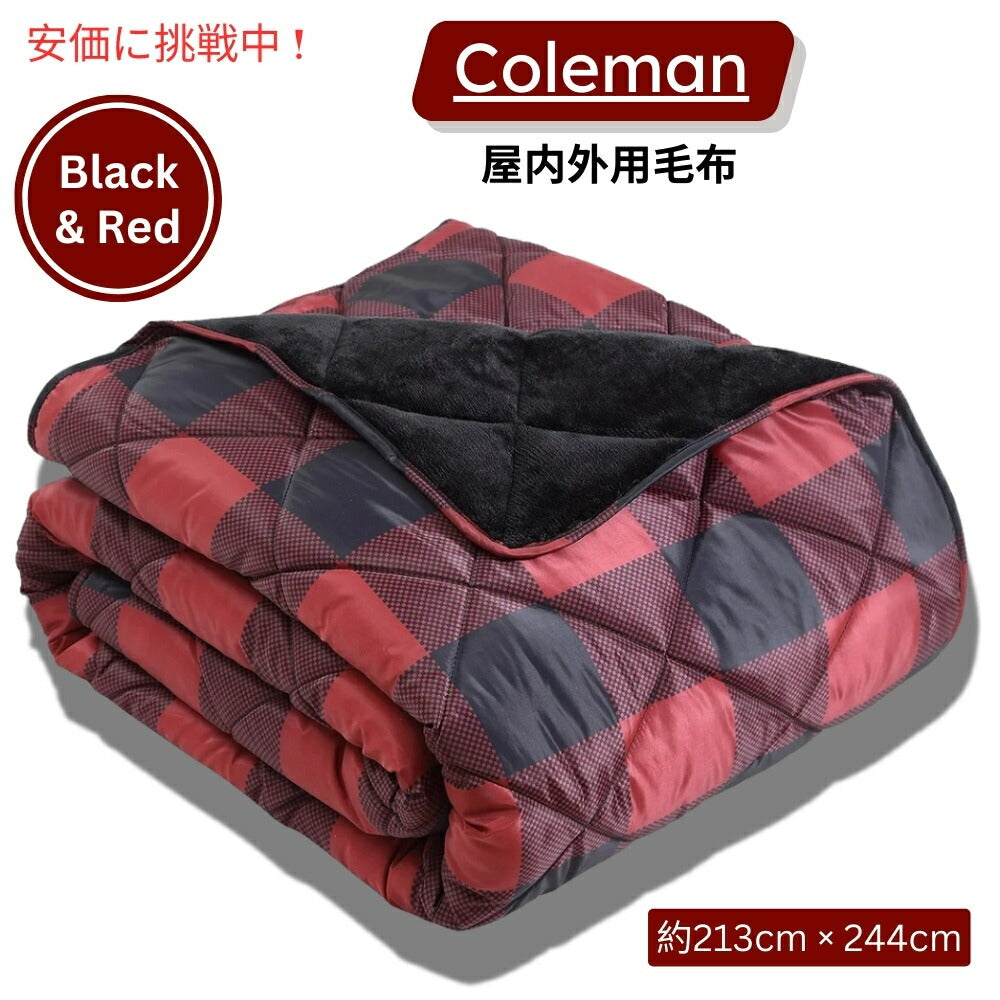 Coleman コールマン アウトドア＆インドア用 赤と黒のブランケット 約213cm × 244cm Outdoor and Indoor Red and Black Blanket 84x96inches 1