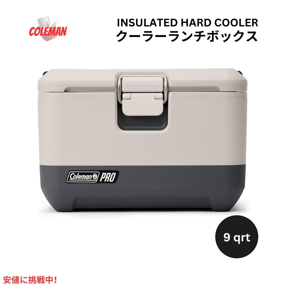 Coleman コールマン プロ  ハードクーラー ランチボックス 9クオート ヘビーデューティー  断熱 Pro Hard Cooler Lunchbox Lunchbox  9-Quart 1