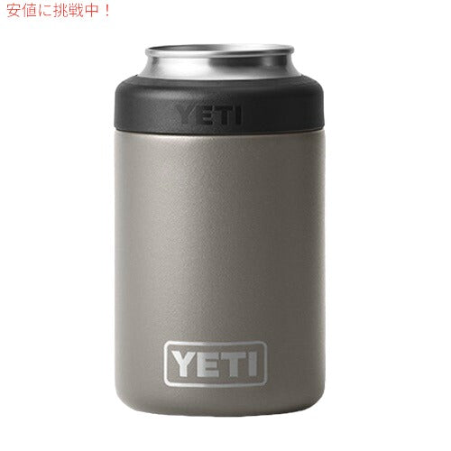 ＜限定カラー＞YETI  Rambler 12 oz Colster Can Insulator SHARPTAIL TAUPE / イエティ ランブラー コルスター 保冷缶ホルダー 標準サイズ12oz缶用 2