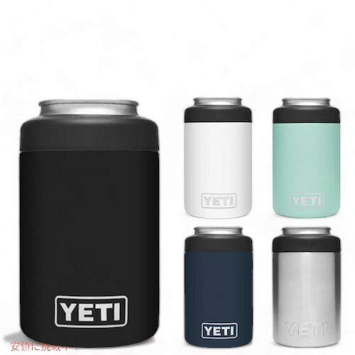 ＜5色から選べます＞YETI Rambler 12 oz Colster Can Insulator / イエティ ランブラー コルスター 保冷缶ホルダー 標準サイズ12oz缶用 1