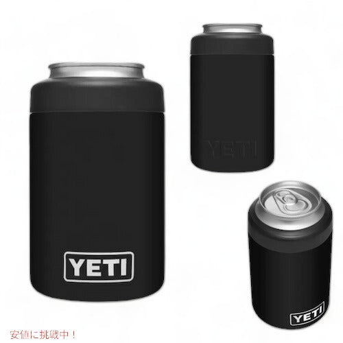 ＜5色から選べます＞YETI Rambler 12 oz Colster Can Insulator / イエティ ランブラー コルスター 保冷缶ホルダー 標準サイズ12oz缶用 2