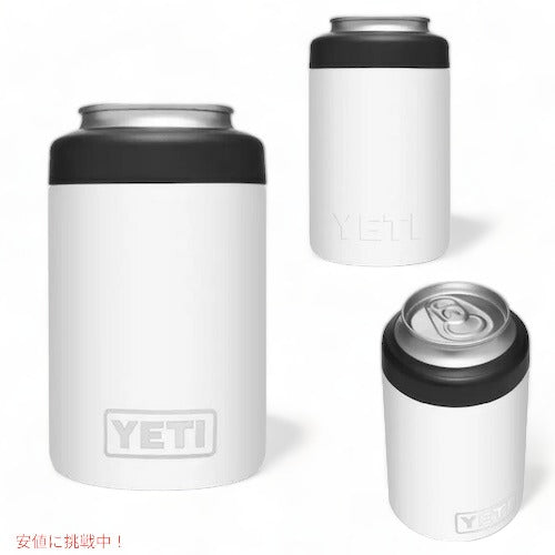 ＜5色から選べます＞YETI Rambler 12 oz Colster Can Insulator / イエティ ランブラー コルスター 保冷缶ホルダー 標準サイズ12oz缶用 3