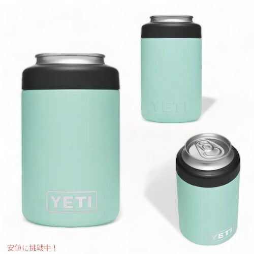 ＜5色から選べます＞YETI Rambler 12 oz Colster Can Insulator / イエティ ランブラー コルスター 保冷缶ホルダー 標準サイズ12oz缶用 4