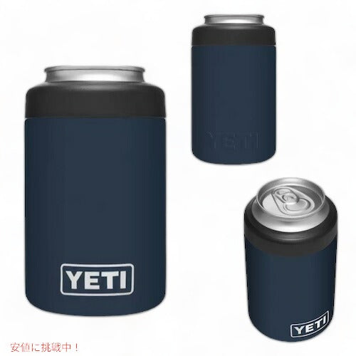 ＜5色から選べます＞YETI Rambler 12 oz Colster Can Insulator / イエティ ランブラー コルスター 保冷缶ホルダー 標準サイズ12oz缶用 5