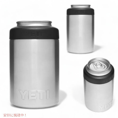 ＜5色から選べます＞YETI Rambler 12 oz Colster Can Insulator / イエティ ランブラー コルスター 保冷缶ホルダー 標準サイズ12oz缶用 6