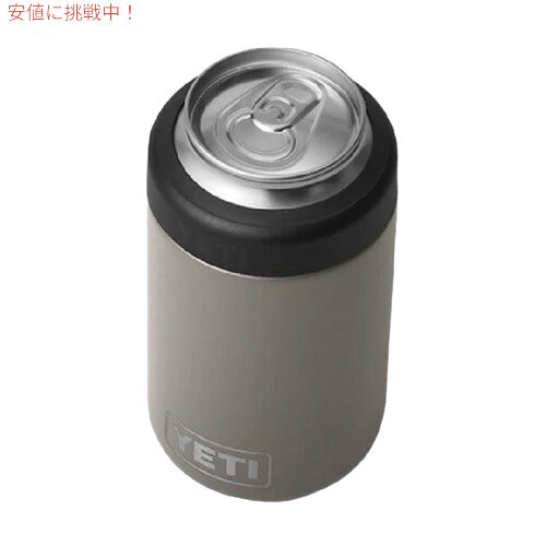 ＜限定カラー＞YETI  Rambler 12 oz Colster Can Insulator SHARPTAIL TAUPE / イエティ ランブラー コルスター 保冷缶ホルダー 標準サイズ12oz缶用 4