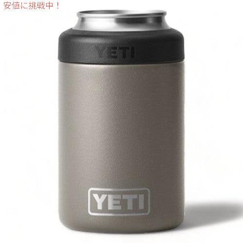 ＜限定カラー＞YETI  Rambler 12 oz Colster Can Insulator SHARPTAIL TAUPE / イエティ ランブラー コルスター 保冷缶ホルダー 標準サイズ12oz缶用 6
