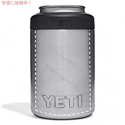 YETI Rambler 12 oz Colster Can Insulator BLACK / イエティ ランブラー コルスター 保冷缶ホルダー 標準サイズ12oz缶用 6