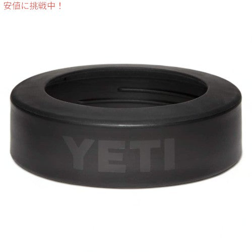 YETI Rambler 12 oz Colster Can Insulator BLACK / イエティ ランブラー コルスター 保冷缶ホルダー 標準サイズ12oz缶用 8