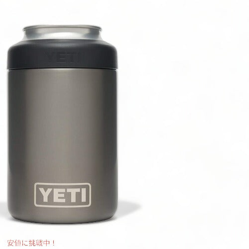 ＜5色から選べます＞YETI Rambler 12 oz Colster Can Insulator / イエティ ランブラー コルスター 保冷缶ホルダー 標準サイズ12oz缶用 9