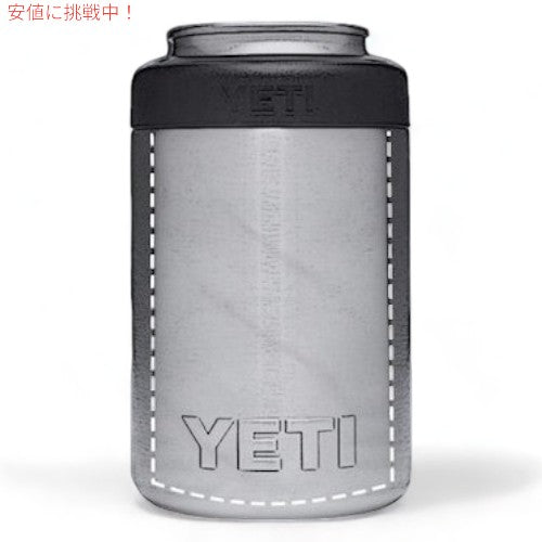 ＜限定カラー＞YETI  Rambler 12 oz Colster Can Insulator SHARPTAIL TAUPE / イエティ ランブラー コルスター 保冷缶ホルダー 標準サイズ12oz缶用 5