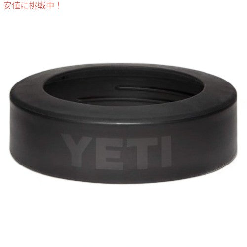 ＜限定カラー＞YETI  Rambler 12 oz Colster Can Insulator HARVEST RED / イエティ ランブラー コルスター 保冷缶ホルダー 標準サイズ12oz缶用 7