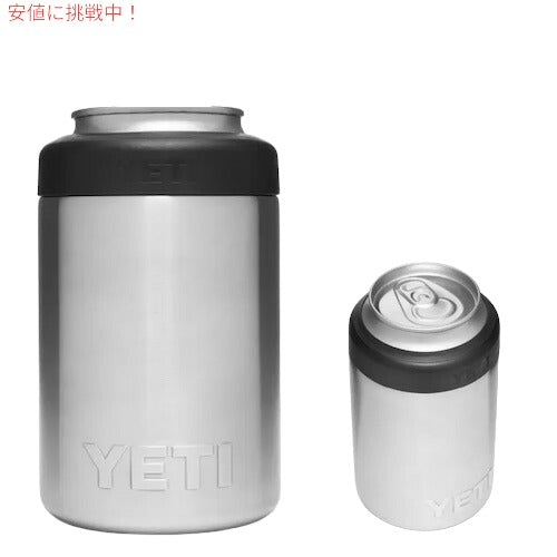 YETI Rambler 12 oz Colster Can Insulator STAINLESS STEEL / イエティ ランブラー コルスター 保冷缶ホルダー 標準サイズ12oz缶用 [ステンレススチール] 1