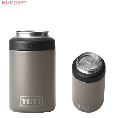 ＜限定カラー＞YETI  Rambler 12 oz Colster Can Insulator SHARPTAIL TAUPE / イエティ ランブラー コルスター 保冷缶ホルダー 標準サイズ12oz缶用 1