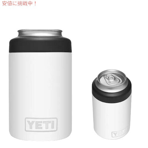 YETI Rambler 12 oz Colster Can Insulator WHITE / イエティ ランブラー コルスター 保冷缶ホルダー 標準サイズ12oz缶用 [ホワイト] 1