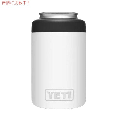 YETI Rambler 12 oz Colster Can Insulator WHITE / イエティ ランブラー コルスター 保冷缶ホルダー 標準サイズ12oz缶用 [ホワイト] 2