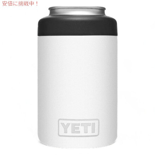 YETI Rambler 12 oz Colster Can Insulator WHITE / イエティ ランブラー コルスター 保冷缶ホルダー 標準サイズ12oz缶用 [ホワイト] 6