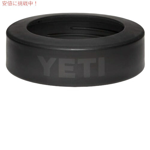 YETI Rambler 12 oz Colster Can Insulator WHITE / イエティ ランブラー コルスター 保冷缶ホルダー 標準サイズ12oz缶用 [ホワイト] 7
